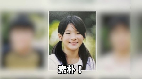 相沢みなみ(相泽南)公布照片：向家人密告我拍AV的就是她！ 