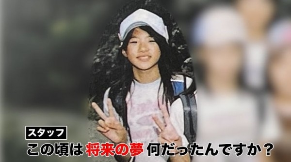 相沢みなみ(相泽南)公布照片：向家人密告我拍AV的就是她！ 