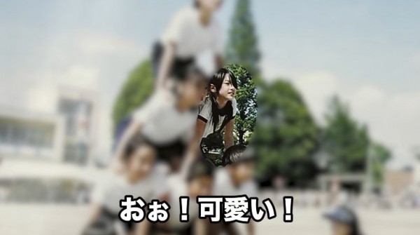 相沢みなみ(相泽南)公布照片：向家人密告我拍AV的就是她！ 