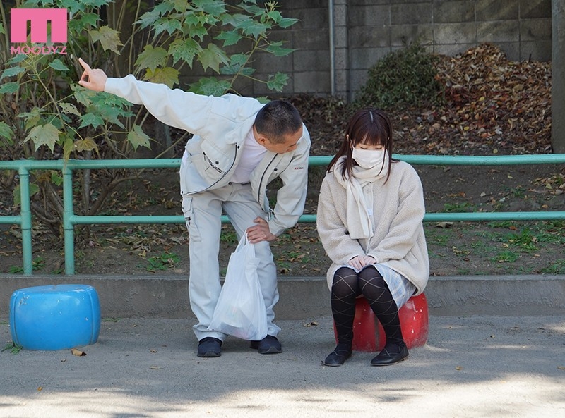 被失业欧吉桑诱拐！水卜さくら被搓到奶都红了！ 
