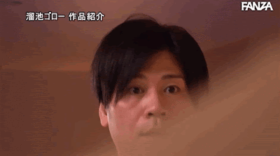 做人不要太鸡巴！傲慢人妻明里つむぎ被隔壁的鲁蛇中出连发！ ... 