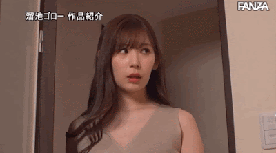 做人不要太鸡巴！傲慢人妻明里つむぎ被隔壁的鲁蛇中出连发！ ... 