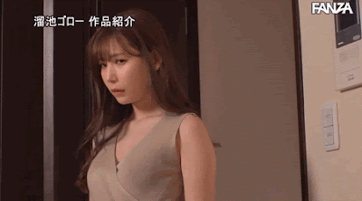 做人不要太鸡巴！傲慢人妻明里つむぎ被隔壁的鲁蛇中出连发！ ... 
