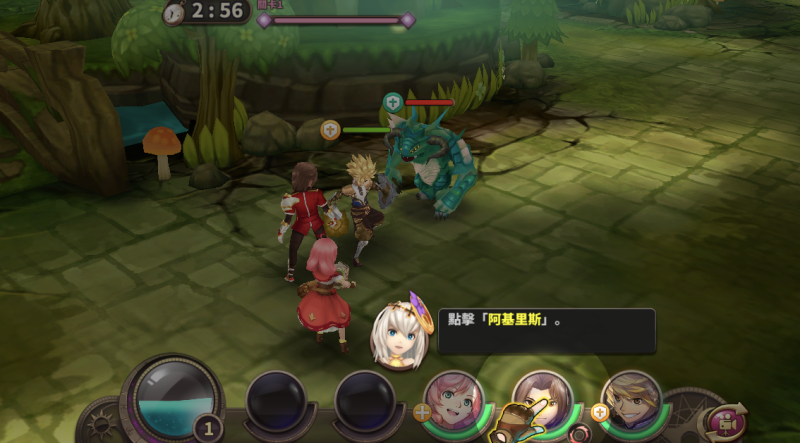 最耐玩H-Game！绅士冒险让你玩得开心射得爽快！ 