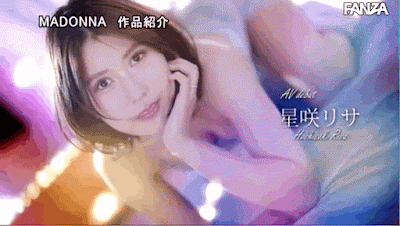 完全无欠の美尻！爆速の骑乗位！星咲リサ散发危险美人香！ ... 