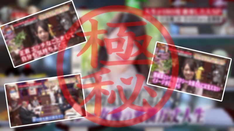 那个引退后跑去蹲泰国浴场的穷苦女孩⋯下马了！ 