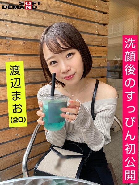 身分曝光、父母也知道拍片后⋯早稲田大学的高材生拍AV的片酬曝光了！ ... 