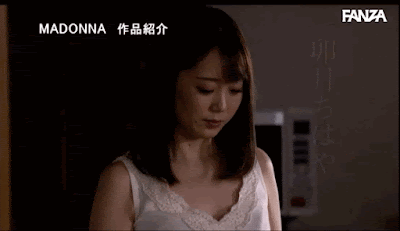 解密！那位被老公上司狂插七天的美丽人妻竟然是地方电视台女主播！ ... 