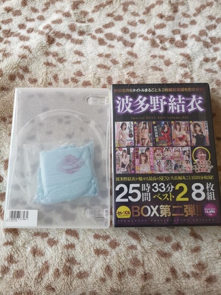 ForAVer卖场特价出清！199元就有女优内裤喔！ 