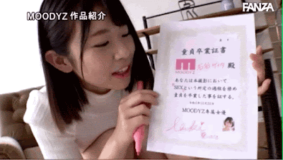 疗愈力升级！葵いぶき夺走了四个人的第一次！ 