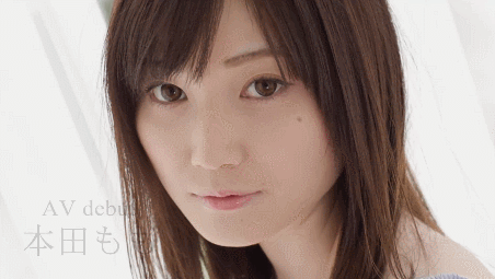 2021年三大神秘之其二！168公分E罩杯美艳OL！本田もも、现身！ ... 