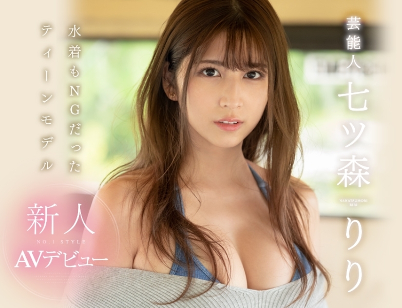 回顾2020！十大AV新闻报你知！ 