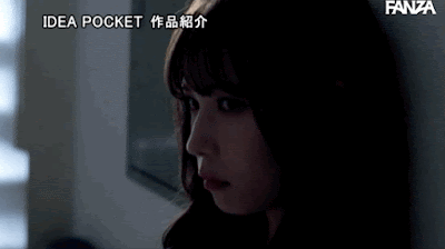 名作复活！明里つむぎ夺人所爱成恶女教师！ 