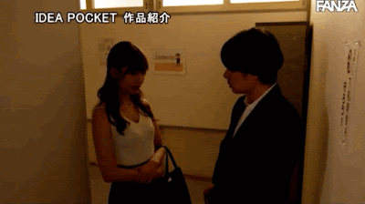 名作复活！明里つむぎ夺人所爱成恶女教师！ 