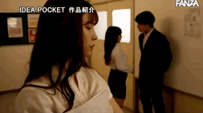 名作复活！明里つむぎ夺人所爱成恶女教师！ 