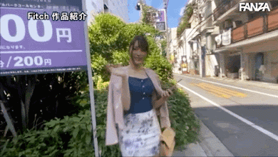 解密！那位援交被中年绅士暗黑杰伦调教的美白美乳美人大学生是？ ... ... 