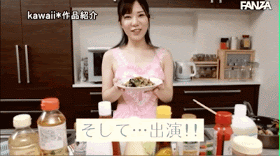 打扫变打炮！我的家政妇唯名くるみ下海啦！ 