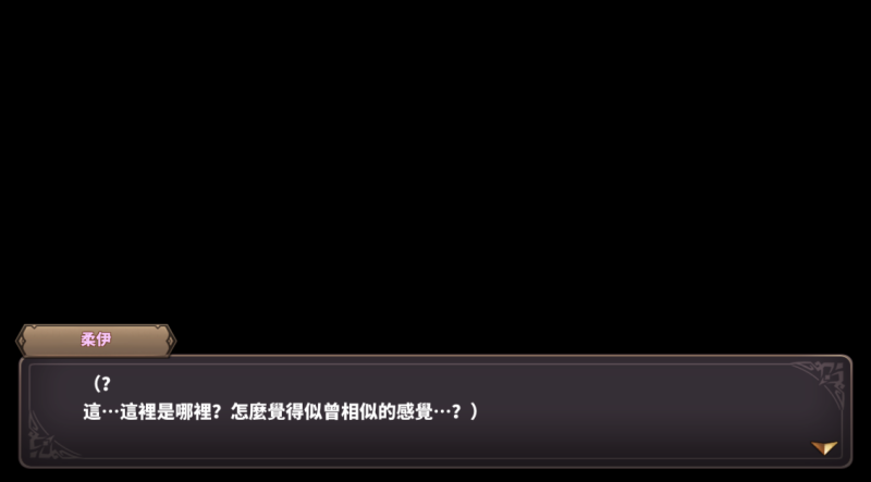 用欧派救世界！一起来场绅士的冒险吧 