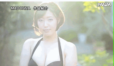 Madonna专属女优就任！水野朝阳、复活作出炉！ 