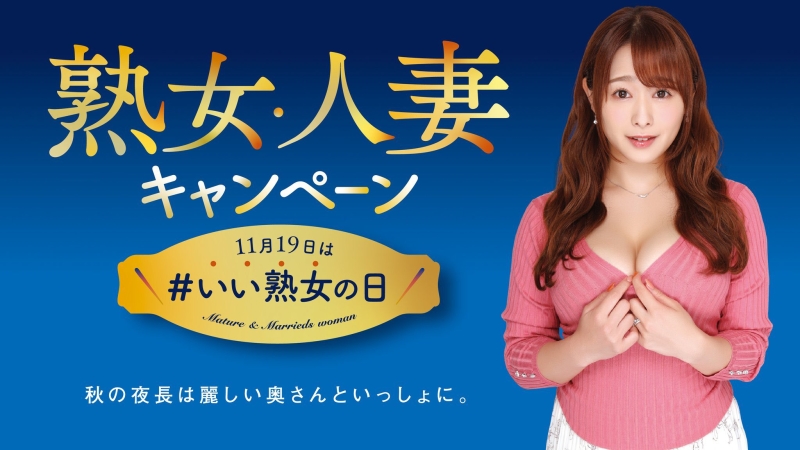 白石妈妈惊爆：10-15年前的女优收入是现在的5~10倍，然后我14岁就赚很大！ ... ... ... 