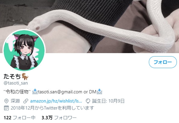 抓到了！那个拍无码、又刺青又裂舌还一堆割腕伤痕的女孩竟然是网红！ ... 