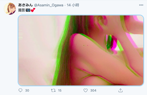 光溜溜去摄影！初代恵比寿マスカッツ中最有特色的她即将复出？ ... 