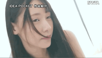 超级美颜、乌黑秀发、雪白美肌、华丽Body！あまつか亜梦是新一代的天使！ ... ... 