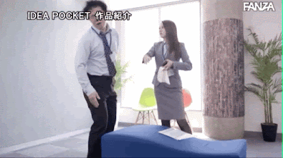 形势逆転！岬ななみ被强制解禁！ 