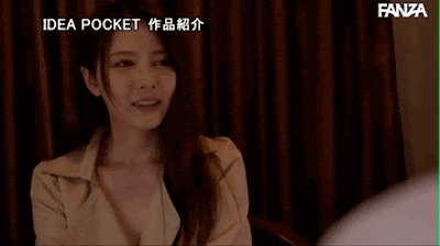 形势逆転！岬ななみ被强制解禁！ 