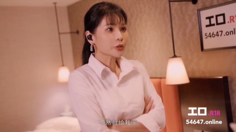エロR18 X 麻豆传媒！那些年，我当企划被上司当人肉按摩棒用的日子⋯ ... 