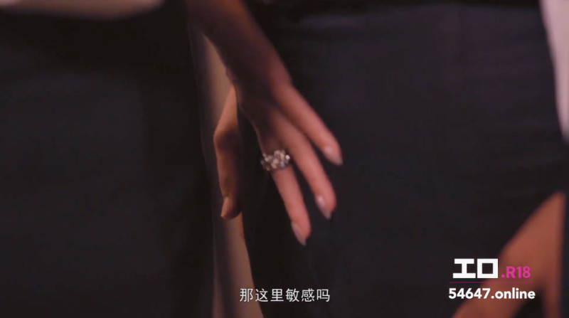 エロR18 X 麻豆传媒！那些年，我当企划被上司当人肉按摩棒用的日子⋯ ... 