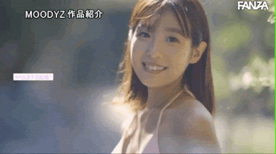 12月最可爱美少女！预约2021最强发片机器！七嶋十爱、喷射出道！ ... ... 