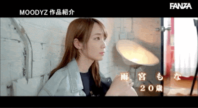 AV也是创作的一环！雨宫もな的迷你Body和未成熟美鲍被毛豚蹂躏！ ... ... 