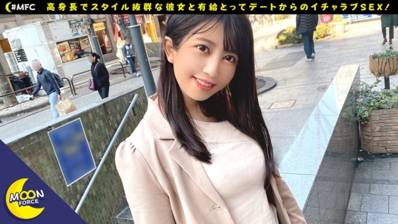 公车女介绍来的淫乱女！爱跑趴的栗山絵麻一钓就上、一上就被射后不理！ ... 