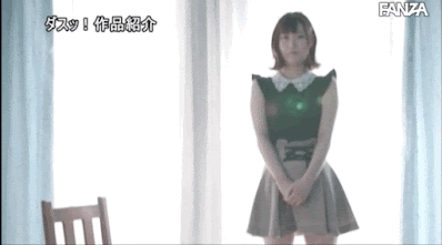 解密！那位北半球南半球都超美、天然巨乳的初摄新人花美千春是？ ... ... 