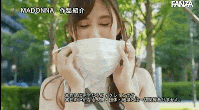 十年后的永瀬みなも？暗黑料理界的巨乳人妻炒蛋完舔蛋蛋！ ... 