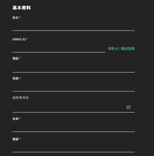 米砂的AV来了！想当男优的这边请！(无码清晰版) 