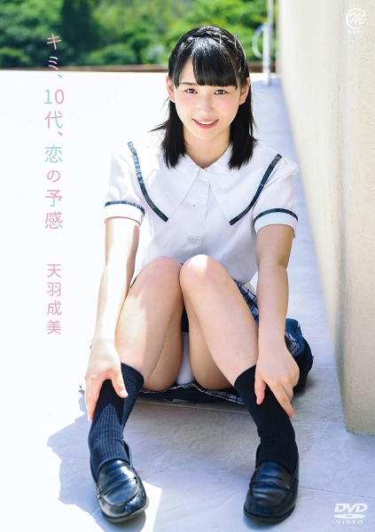 几个月前人间蒸发的巨乳写真麻豆⋯邪恶帝国预告的新人是？ ... ... 