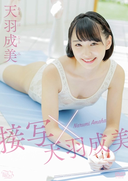 几个月前人间蒸发的巨乳写真麻豆⋯邪恶帝国预告的新人是？ ... ... 