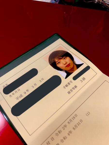 被妈妈说中了！精神障害3级的白雪沙夜成了AV女优！ 