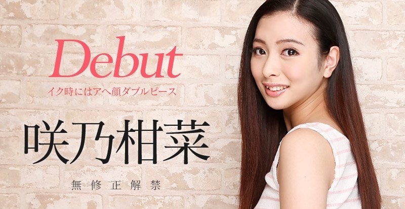 完全黑化！曾经在超级步兵营东热被插到鬼逝的她决定大干一场！ ... 