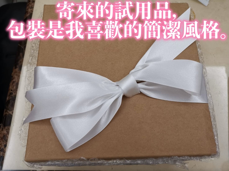 纯色吸精！鸡排妹纯爱杯体验报告！ 