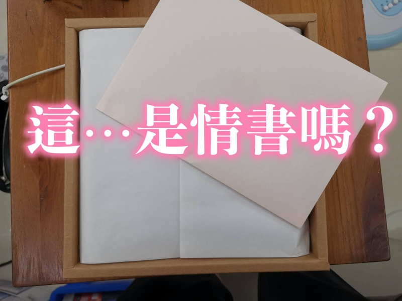 纯色吸精！鸡排妹纯爱杯体验报告！ 