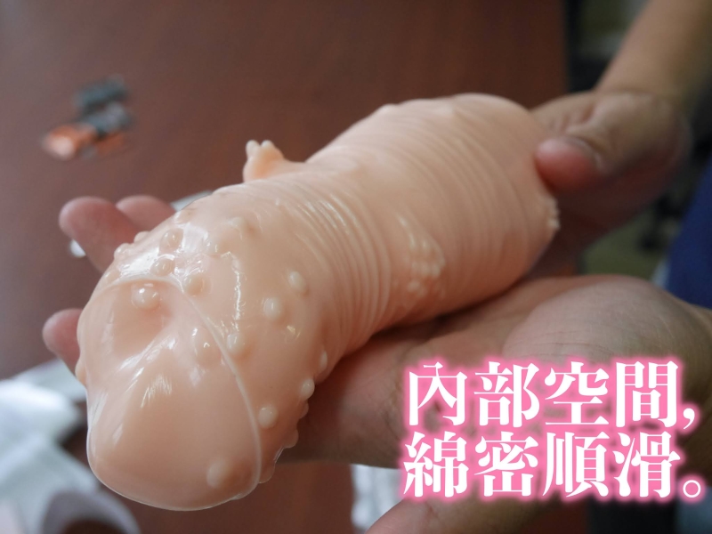 纯色吸精！鸡排妹纯爱杯体验报告！ 