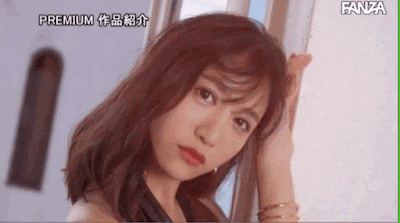 向山岸逢花叫阵！星奈あい、我也是Premium的专属女优！ 