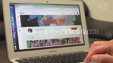 从Youtuber转做女优！正妹气象预报员准备大洪水了？ 