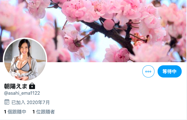 睽违发片2个月！那个18岁的最强肉体回来了！ 