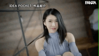 被银座变态老头调教出来的摄护腺保养师！塩见彩、要爆了！ ... 