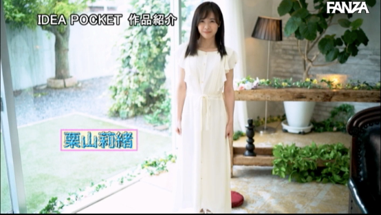 美巨乳神腰身！想玩3P胃口大！桃乃木二世「栗山莉绪」一出道就被暴插！ ... 
