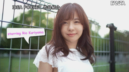 美巨乳神腰身！想玩3P胃口大！桃乃木二世「栗山莉绪」一出道就被暴插！ ... 